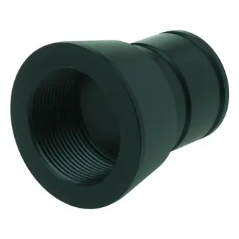 Wellrohrverschraubung, M32, Kunststoff, schwarz, (L) 48.1 mm, 11300009962 Top-Angebot